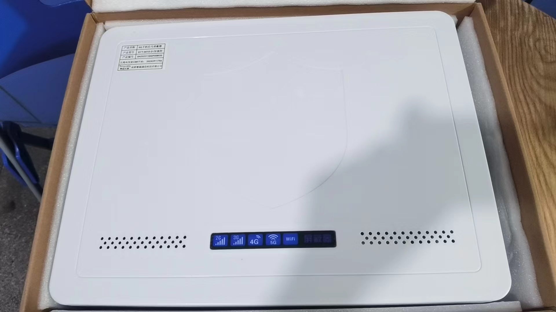  孟津内置21路移动通信干扰器