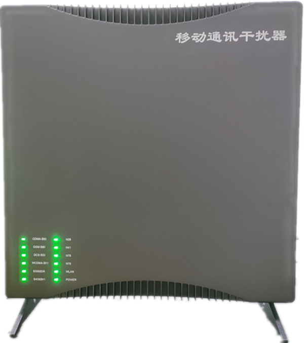  孟津信令级放装型数字移动通信干扰器